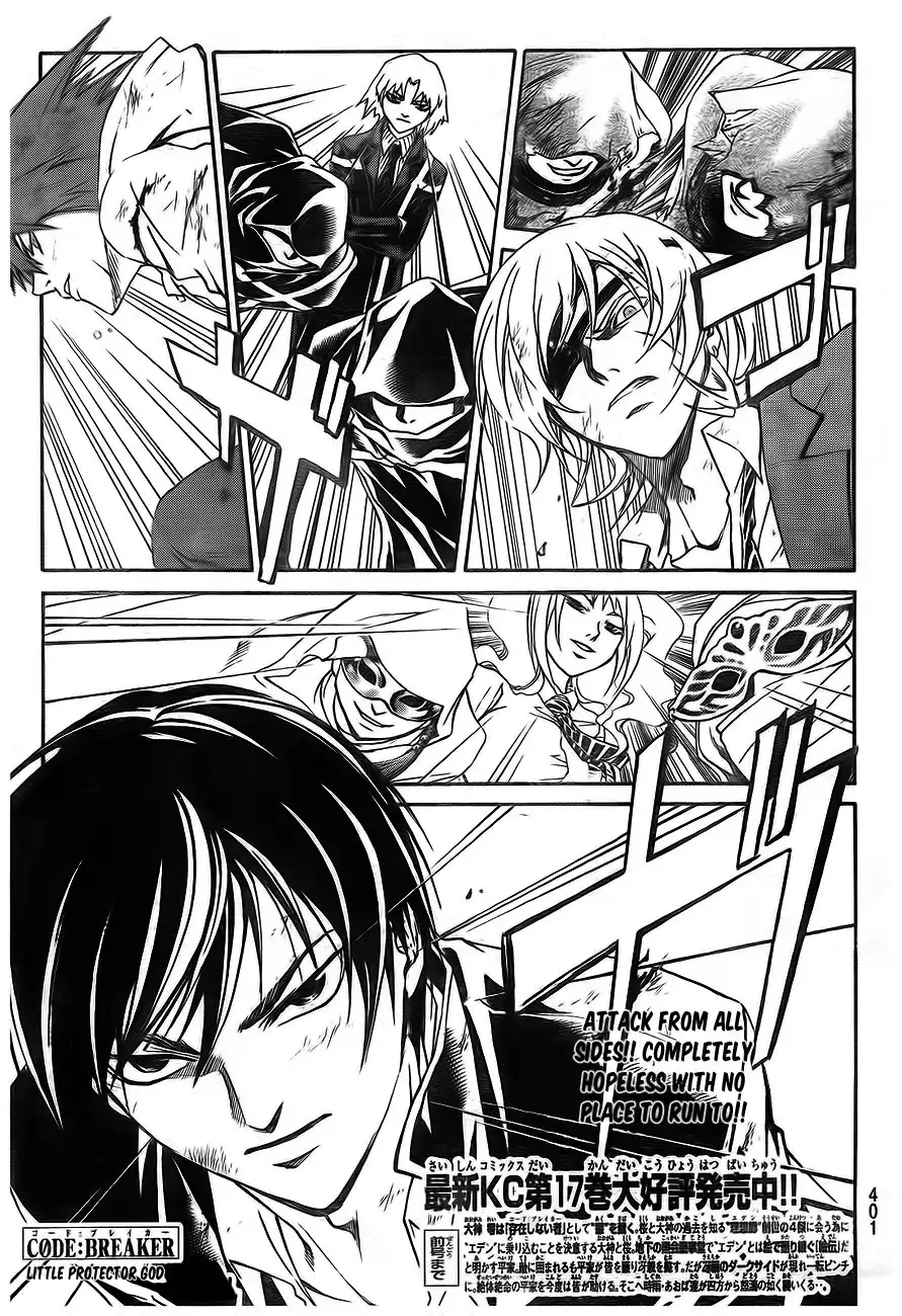 Code: Breaker Chapter 166 2